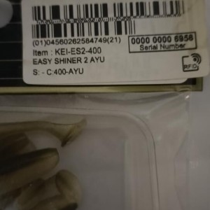 KEITECH EASY SHINER 2