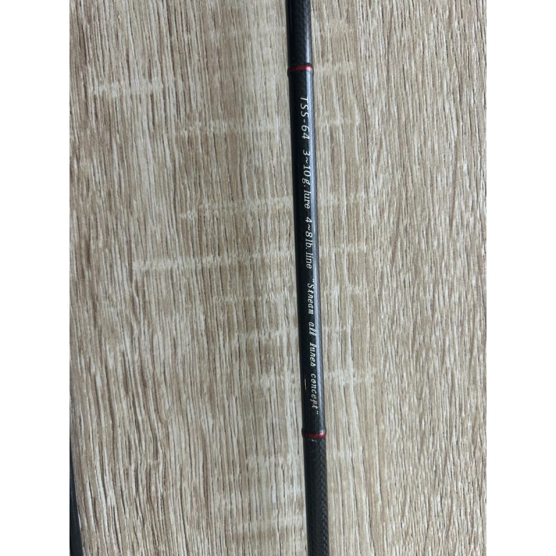 Smith saluco TSS-64