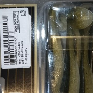 KEITECH EASY SHINER 4
