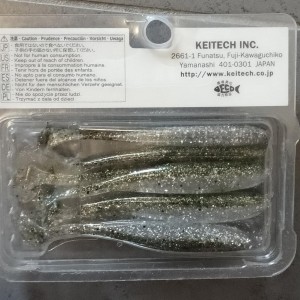 KEITECH EASY SHINER 4