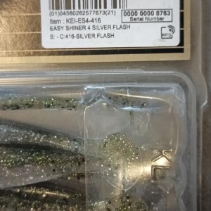 KEITECH EASY SHINER 4