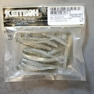 KEITECH EASY SHINER 2