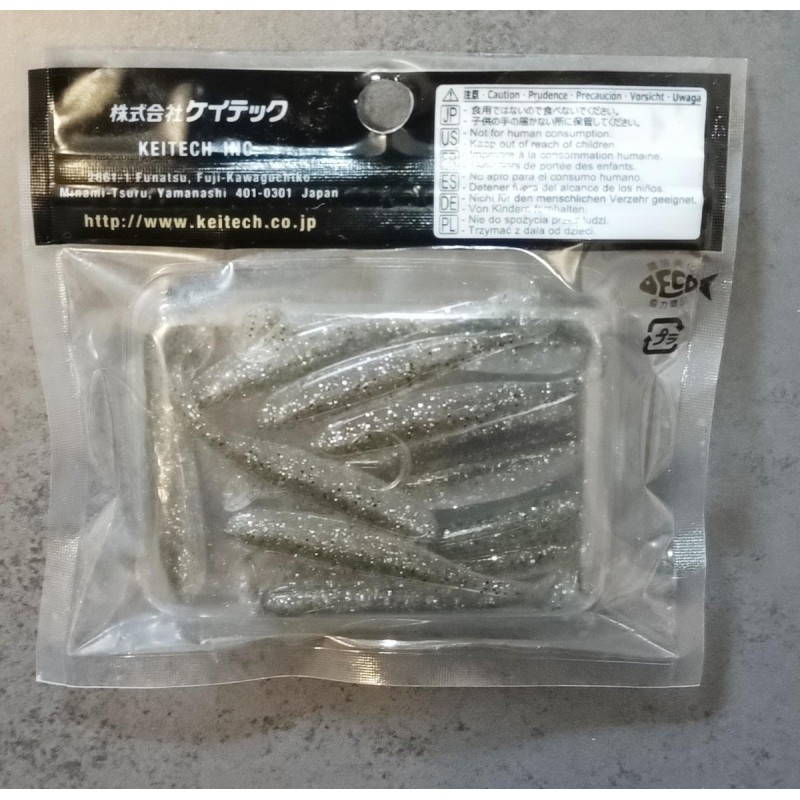 KEITECH EASY SHINER 2