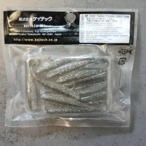 KEITECH EASY SHINER 2