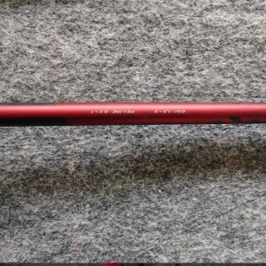 gamakatsu egr