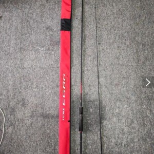 gamakatsu egr