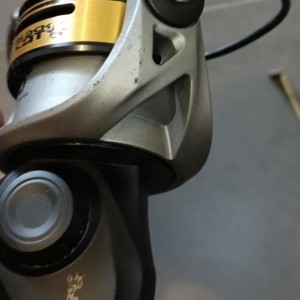 Moulinet BLACK CAT PASSION PRO FD 640