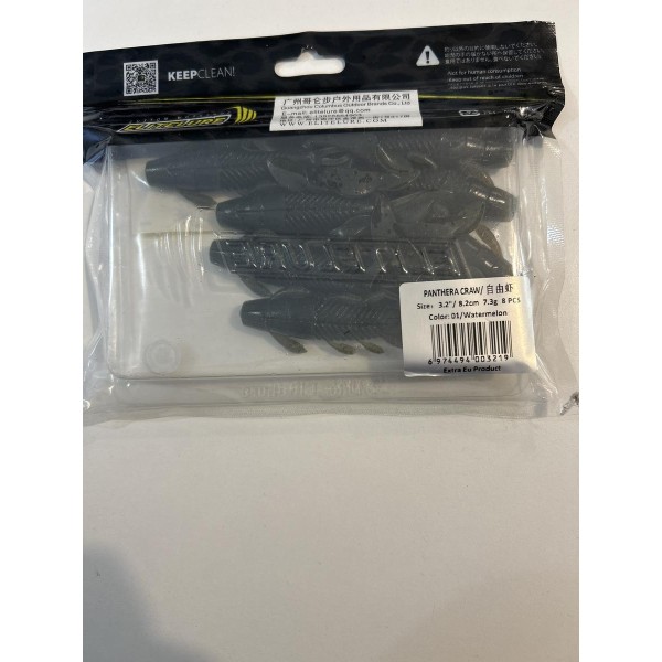 ELITELURE - Panthera 3.2”