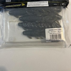 ELITELURE - Panthera 3.2”