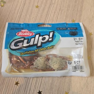 BERKLEY - Gulp Crab