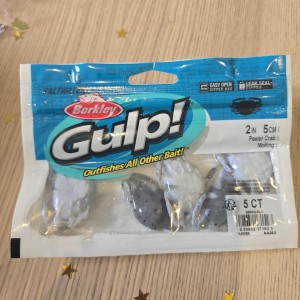 BERKLEY - Gulp Crab
