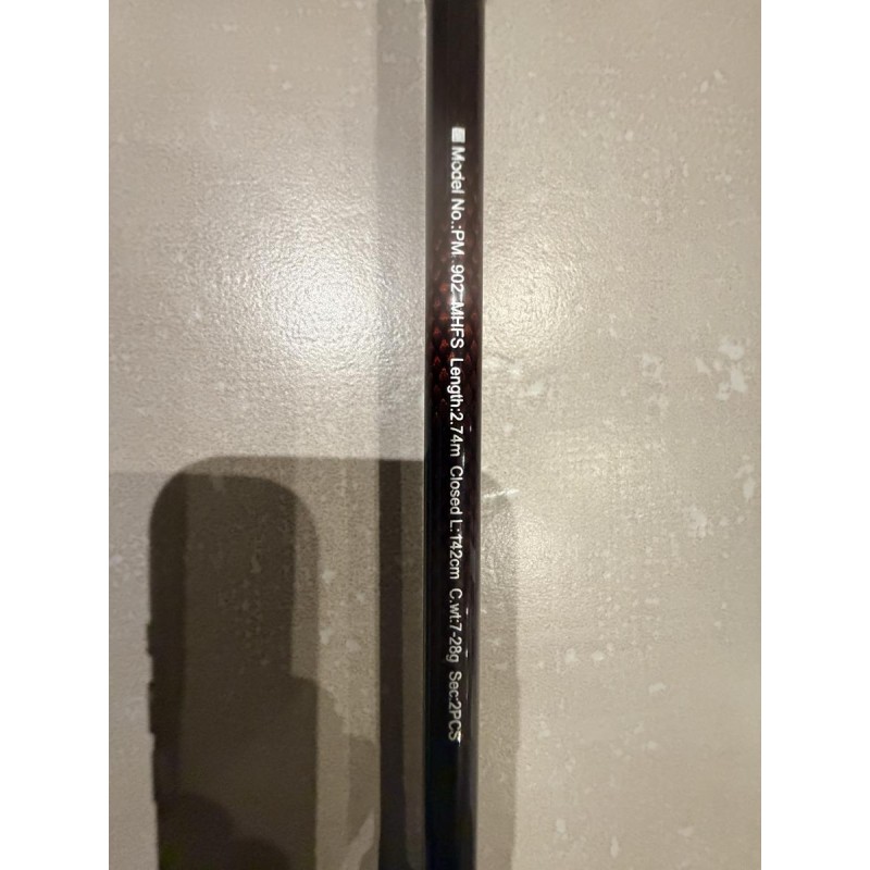 DAIWA - Canne spinning powermesh 7-28g
