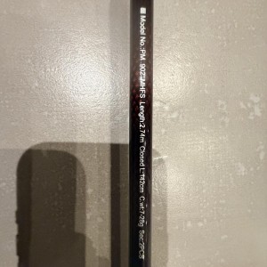 DAIWA - Canne spinning powermesh 7-28g