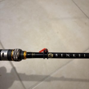 Major Craft Benkei Casting 5-14g