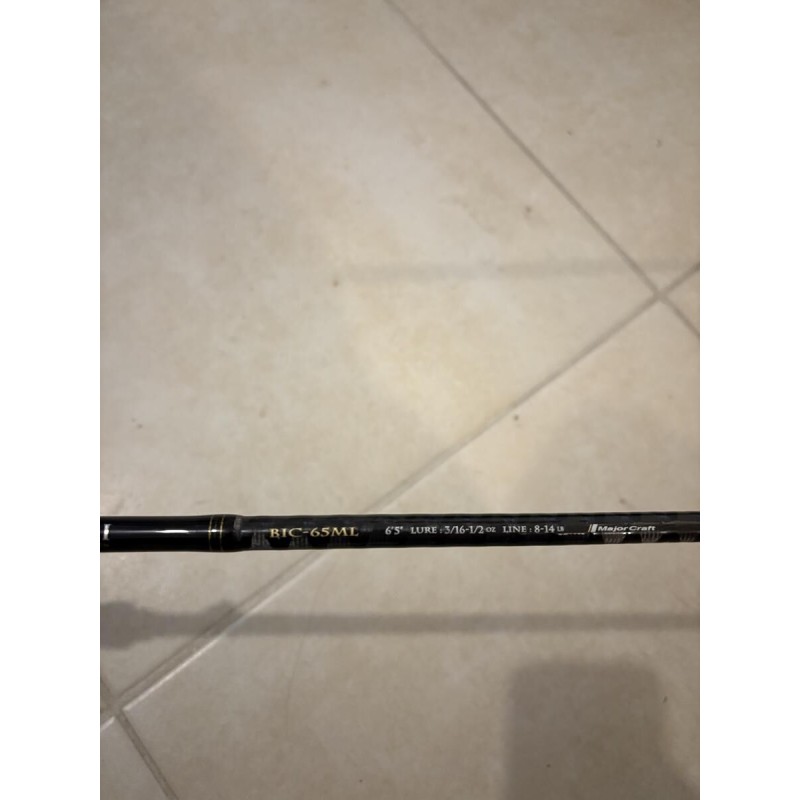 Major Craft Benkei Casting 5-14g