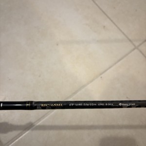 Major Craft Benkei Casting 5-14g