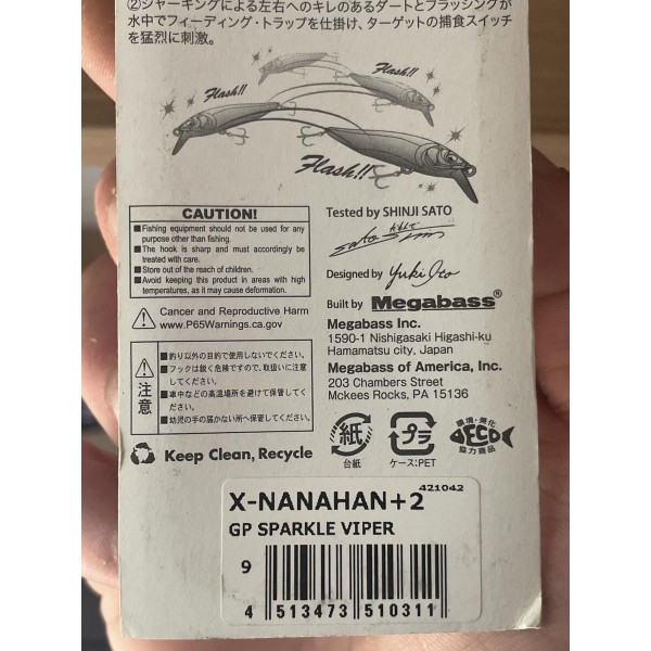 Megabass X-75 Nanahan +2