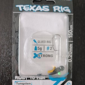 Montage texan TEXAS RIGS QUANTUM 5G, hameçonN°2, 150 cm