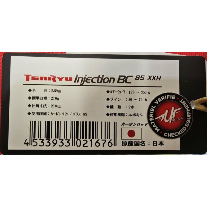 TENRYU Injection BC 85 XXH 120-350g + Moulinet OKUMA KOMODO SS KDS-364LX