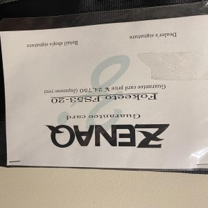 Canne zenaq Fokeeto FS 5320