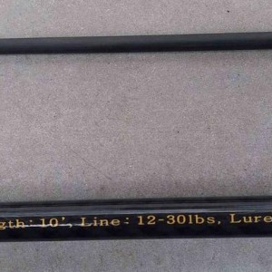 Canne mer spinning - SMITH DRAGONBAIT SEABASS 100 H - Etat neuf (moins de 10 sorties)