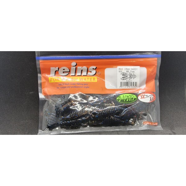 Ecrevisses Reins Ring Craw Daddy 7,5 cm