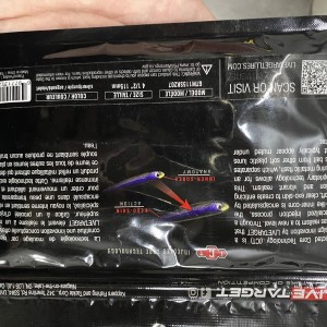 Lot Live Target Ghost Tail Minnow x2 – 11,5 cm – Silver/Purple – Carnassiers
