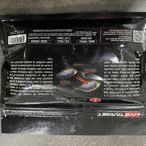 Live Target Skip Shad – 13,5 cm – Imitation poisson – Carnassiers