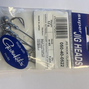 Tête plombée Super jig heads