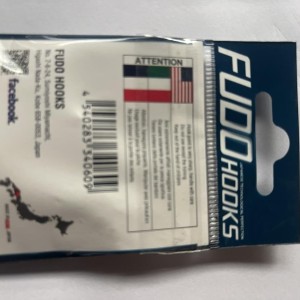 Hameçon fudo hooks