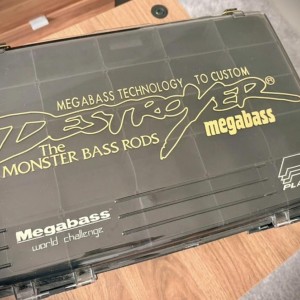 Megabass X Plano