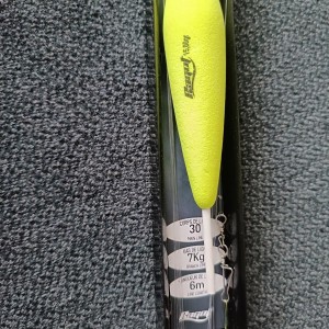 LIGNE CARNASSIER RAGOT FLOTTEUR JAUNE 15G