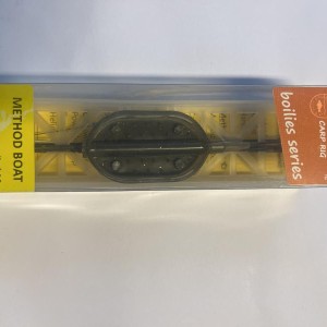 Cage feeder Boilies série method boat 80 grammes