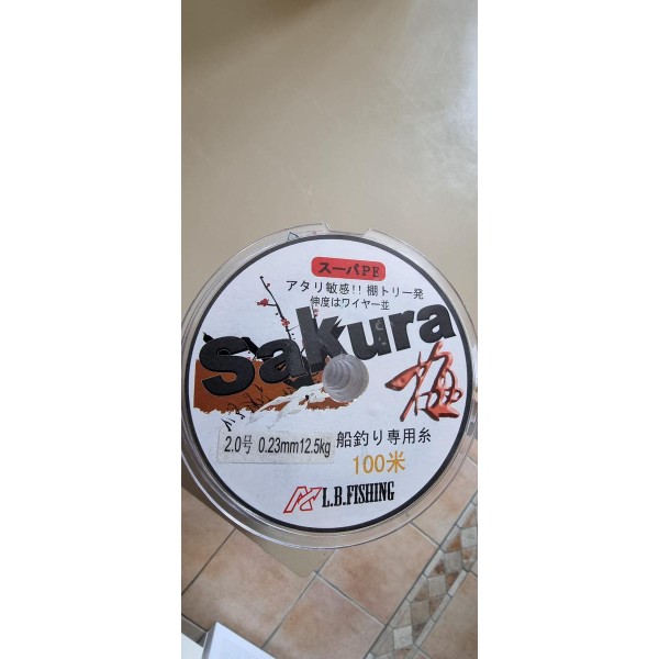 Tresse multicolore Sakura PE de 100 m (neuve)