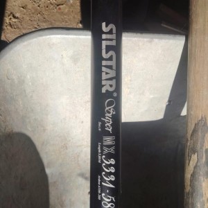 Canne Silstar super MX 3331- 5,80m télescopique parfait état