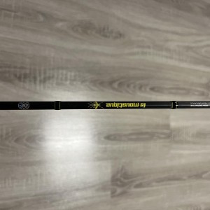 Canne casting moustique 4-14g