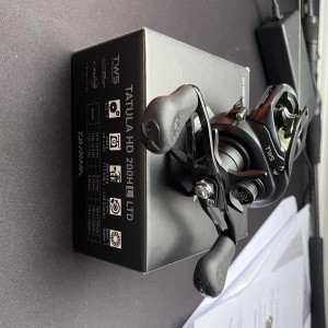 Moulinet daiwa TATULA 200