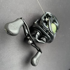 Moulinet daiwa TATULA 200