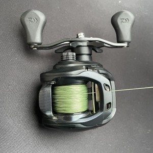 Moulinet daiwa TATULA 200