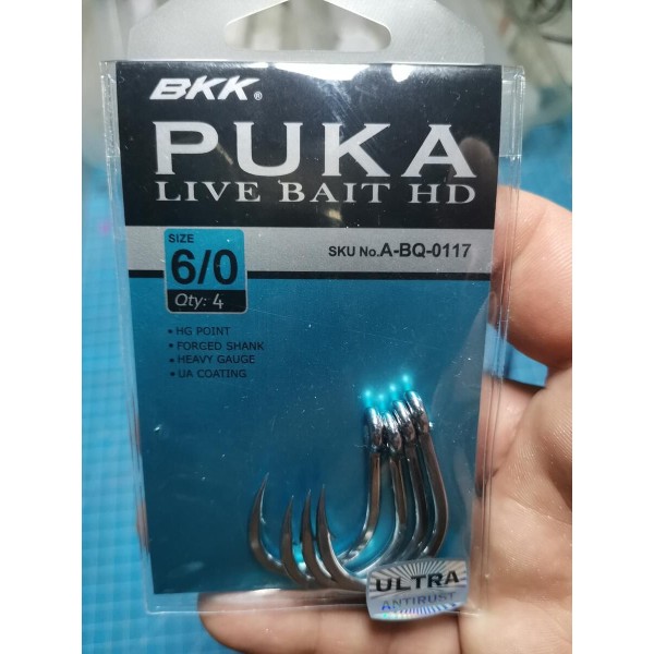 Hameçon BKK puka live HD 6/0