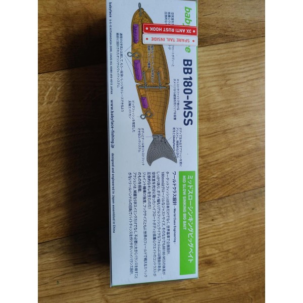 Babyface 180 mss lot 1